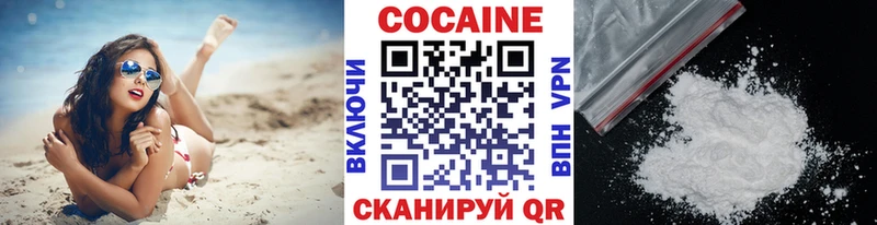 КОКАИН Боливия  Томари 