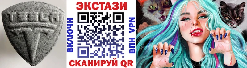 Ecstasy Philipp Plein Томари