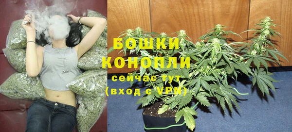скорость Бугульма