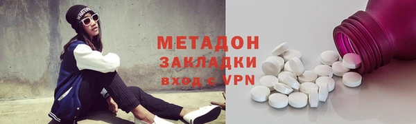 Альфа ПВП Богданович