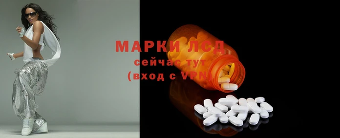 скорость Бугульма