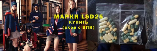 скорость Бугульма