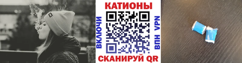Мефедрон mephedrone  Томари 