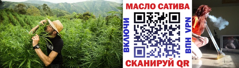 Дистиллят ТГК Wax  Томари 
