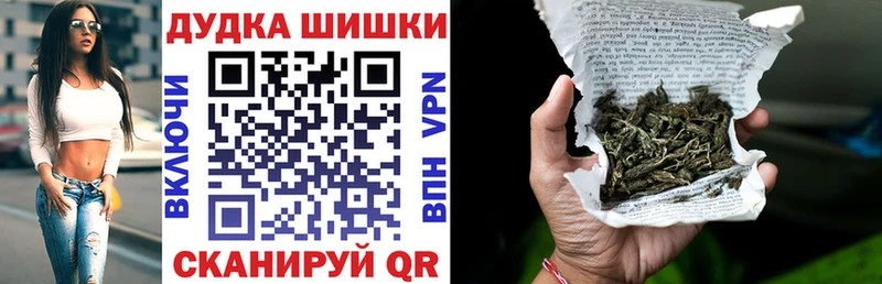 Конопля гибрид Томари